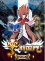 6ImageFile
